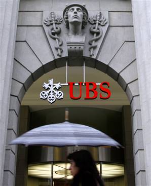 UBS Entrance